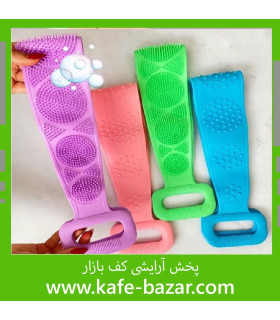 لیف سیلیکونی دسته دار پشت شور