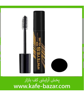 ریمل حجم دهنده Celebrities مدل Infiniteyes Volume Now