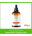 سرم آبرسان ویتامین سی BIOAQUA (بدون جعبه)