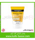 ماسک زردچوبه صورت نوتروژینا 50 میل