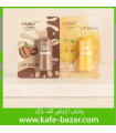 بالم لب عروسکی آرت اسکین