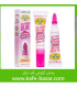 ژل لیفت ابرو اولیبولا مدل LONG LASTING