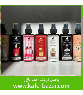 بادی اسپلش ادکلنی الحمرا