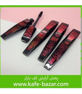 ریمل مکس موزیکال اصل حالت دهنده و بلند کننده مژه ها