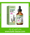 روغن تقویت کننده مو سادور مدل رزماری نعناع