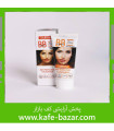 بی بی کرم گابرینی اصل مدل 8 در 1