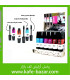 ریمل چشمی سه فرچه ویولت Kiss violet
