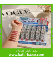 رژ لب جامد طرح دیور