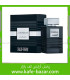 عطر ادکلن لوماژ LOMMAGE مردانه برند جانوین مشابه عطر لالیک هومیج