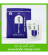 صابون کپسولی کره ای گلوتاتیون مدل collagen کلاژن