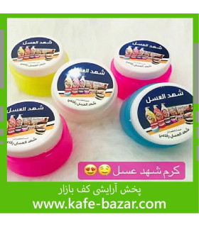 شهد عسل گیاهی