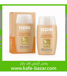 ضد آفتاب ایزدینISDIN مدل فیوژن واتر مجیک رنگ لایت Fusion Water Magic حجم 50 میل
