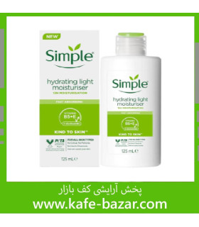 آبرسان و مرطوب کننده سیمپل مدل Light حجم 125میلی لیتر
