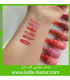 رژگونه طرح بطری ریموکو