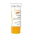کرم ضد آفتاب بیودرما اسپات Spf50 نمايندگي پخش عمده آرايشي ورساي
