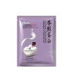 ماسک نقابی پیله ابریشم Silk Mask فروش عمده ماسک ورقه ای