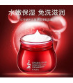 ماسک شب کرمی حلزون VENZEN Ginseng Snail Sleeping Mask