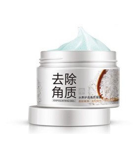 اسکراب برنج از برند بیواکوا BIOAQUA Exfoliating rice فروش عمده پخش بیواکو