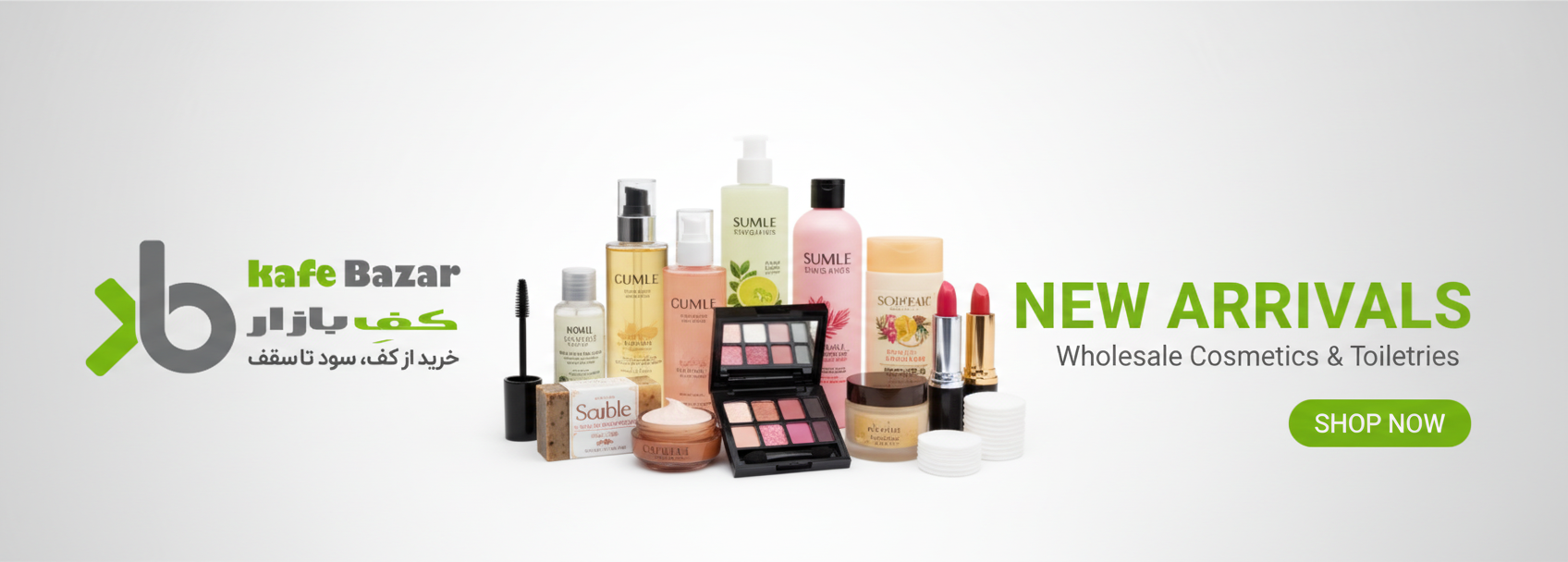 جدیدترین محصولات امروز 